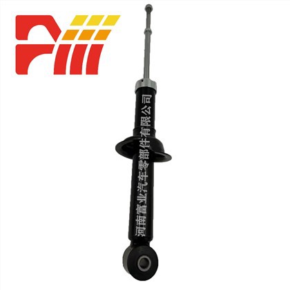 341455 For MITSUBISHI LANCER VIII Støtdemper bakaksel