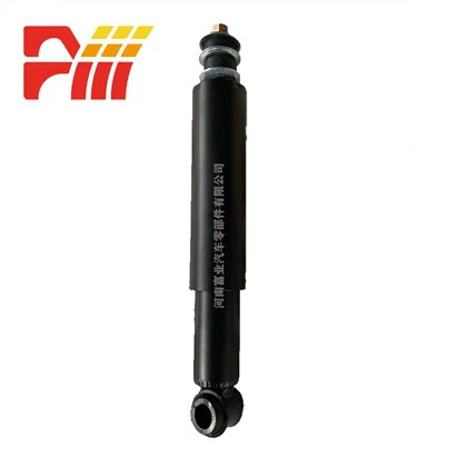 443335 Toyota Shock Absorber