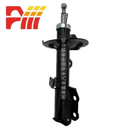 B2905220C1 B2905120C1 For BYD F3/G3 /L3 LIFAN 620 GEELY VISION Støtdemper foraksel