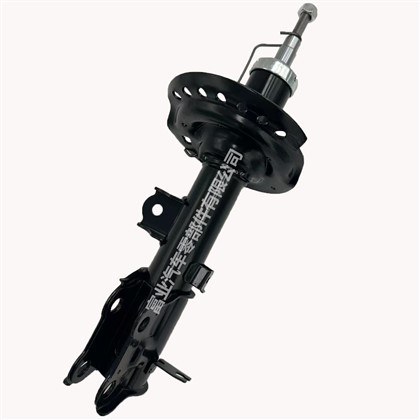 Fjæring Front Støtdemper 54650-1W 000 54660-1 W000 for Kia Rio 12 20160318-20160523