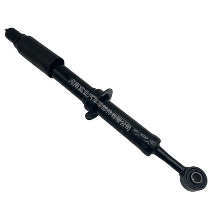 48510-09S61 Toyota støtdemper